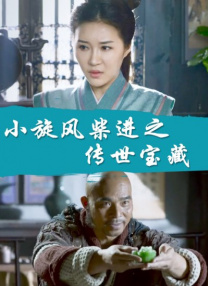 亚洲精品国产免费